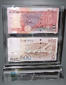 GC0050