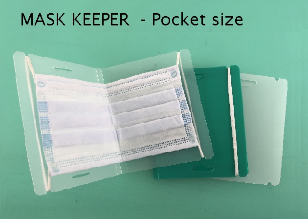 MK002MaskKeeperPocket