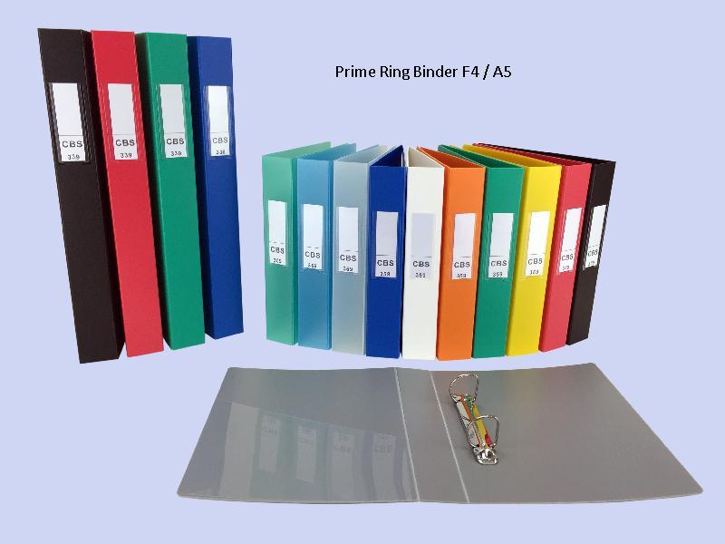 A4RingBinder