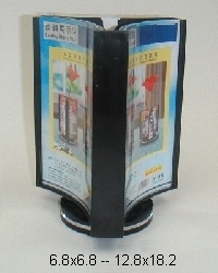 RotateDisplayStand